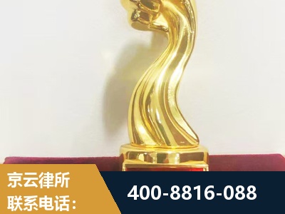 三明-企业厂房拆迁
