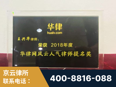 三明-企业展示图