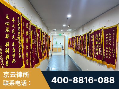三明-企业展示图